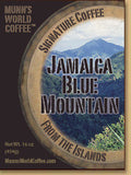 Jamaica Blue Mountain Coffee - 30% blend